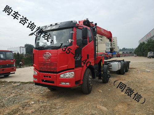 天津廠家直銷徐工、三一、石煤隨車吊平板車 品質卓越，價格惠民