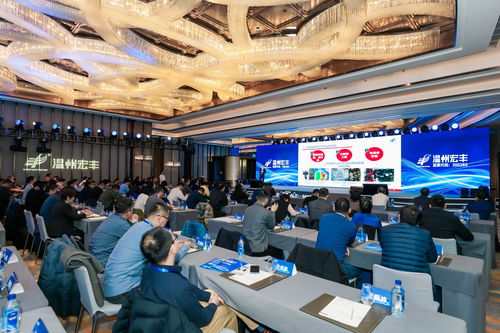 新材料開拓新時代，宏豐力量正澎湃