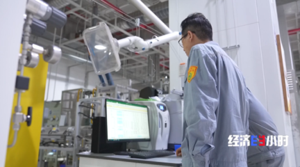 邁入“萬億俱樂部”！老工業(yè)城的綠色蝶變 煙臺(tái)以新材料技術(shù)推廣服務(wù)開辟新賽道