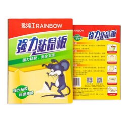 2025年度十款熱門粘鼠板產品榜 高效除鼠，值得入手的粘鼠板商品推薦